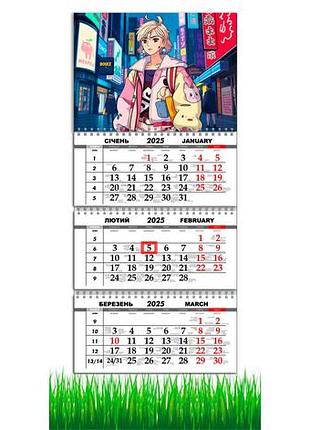 Календарь настенный квартальный на 2025 год, на три пружины, apriori,   аниме ,  подарок ребенку ,  29,7х61см