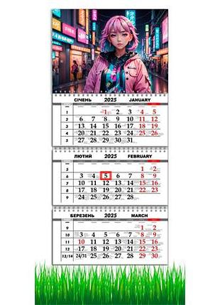 Календарь настенный квартальный на 2025 год, на три пружины, apriori,   аниме , подарок ребенку ,  29,7х61см