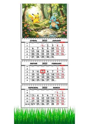 Календарь настенный квартальный на 2025 год, на три пружины, apriori, пикачу, покемон, аниме, подарок ребенку, pokemon 29,7х61см