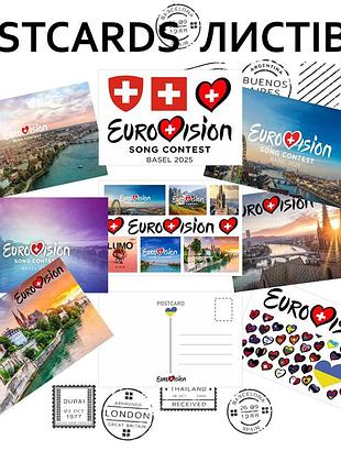 Открытки apriori 8 шт, 15 на 10 см , евровидение 2025,  «eurovision 2025» , музыка ,базель, швейцария , postcards, евровидение