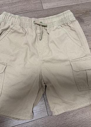 Картонові шорти з кишенями бежеві