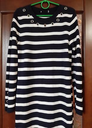 Сукня плаття жіноче демісезонне