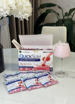 Пищевая добавка quick slim белковый коктейль на основе сывороточного протеина, для похуден...