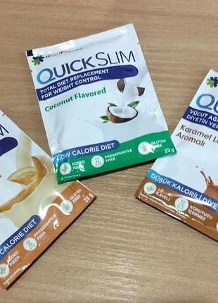 Пищевая добавка quick slim белковый коктейль на основе сывороточного протеина, для похуден...