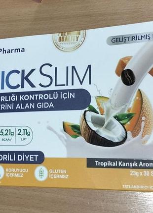 Пищевая добавка quick slim белковый коктейль на основе сывороточного протеина, для похуден...