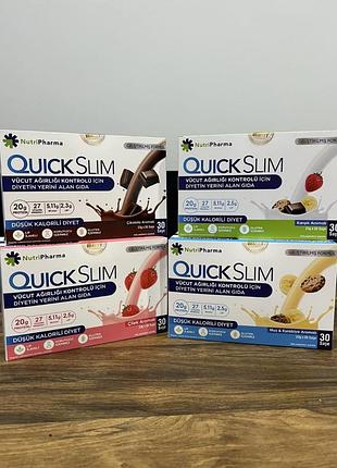 Пищевая добавка quick slim белковый коктейль на основе сывороточного протеина, для похуден...