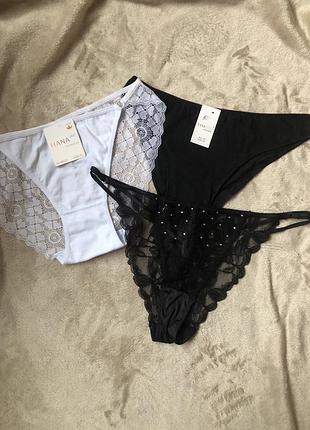 Труси жіночі