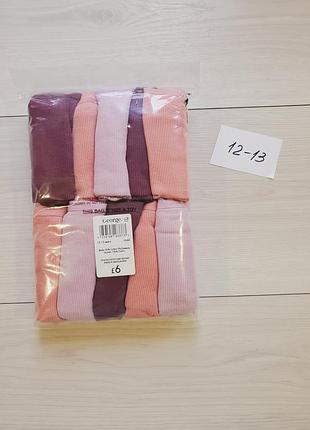 George трусы трусики для девушек 12-13 лет набор полуупаковки 5шт
