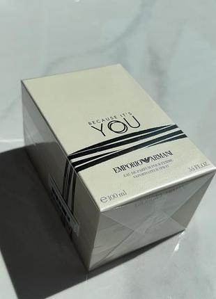 Парфуми armani because it's me  духи  100 мл духи оригінал