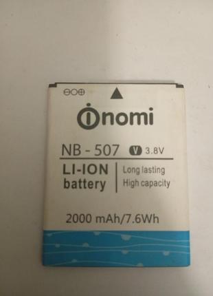 Акумулятор nomi i507 nb-507
