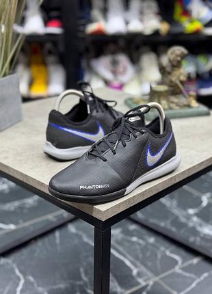 Футзалки nike phantom vsn academy ic (ao3225-410)