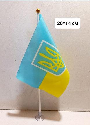 Прапорець 20×14 см упаковка 10 шт.