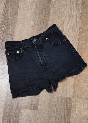Фирменные шорты