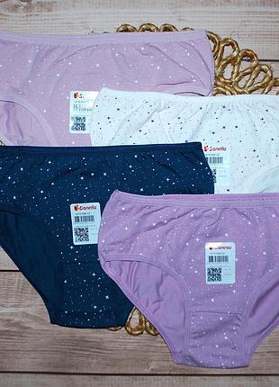 Набор 4 шт подростковые трусики 14-15 донела donella звезды