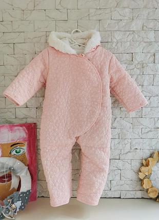 Комбінезон