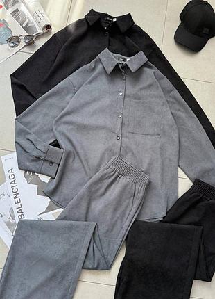 Костюм новинка батал