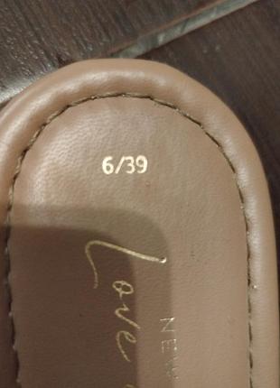 Новые сандалии new look 39 размер