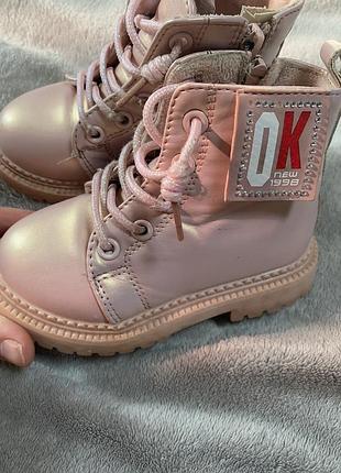 Взуття для дівчинки