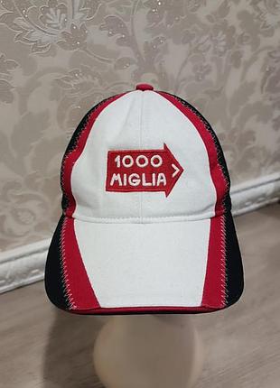 Кепка бейсболка