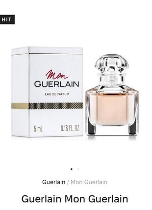 Парфуми guerlain aqua allegoria 5мл ml