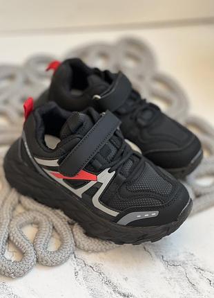 Дуже легенькі кросівки