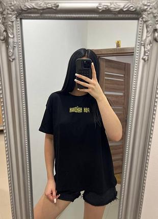 Футболка рви кайдани