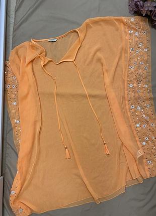 Пляжна накидка