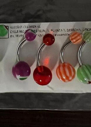 Кульчики для пупка