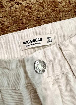 Pull and bear джинси білі 34 4
