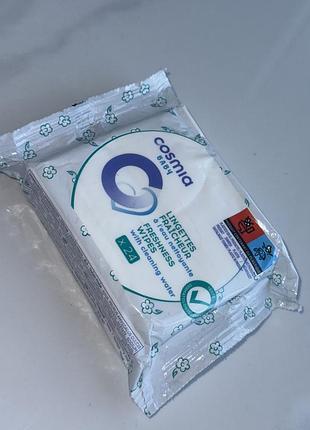 Вологі серветки для дітей cosmia натуральні