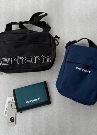 Набір кархарт комплект на подарунок