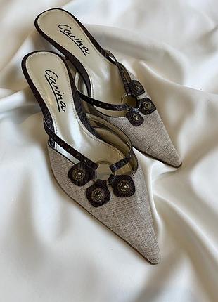 Дивовижні слінгбеки