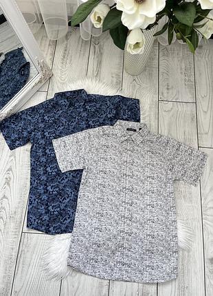 Сорочки на хлопчика