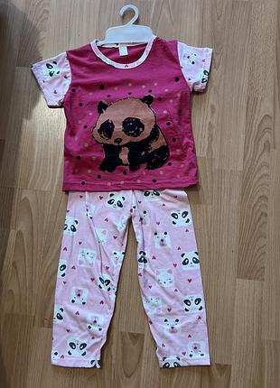 Розпродаж літа піжама