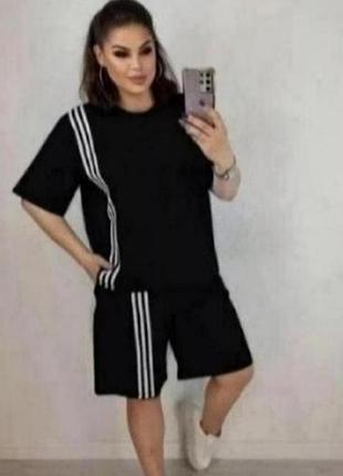 Костюм 54-56 гг