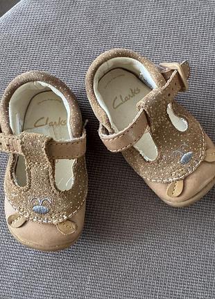 Дитячі чопики