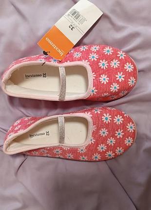 Тапочки тапочки