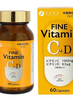 Fine japan vitamin c+d витамин c+d, 60 капсул