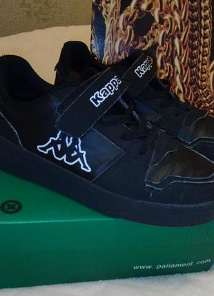 Кроссовки kappa