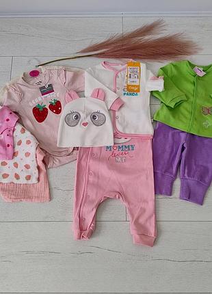 Комплект одягу для новонародженої дівчинки