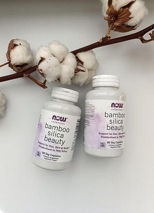 Now foods, solutions, bamboo silica beauty, диоксид кремния из бамбука, 90 каспул