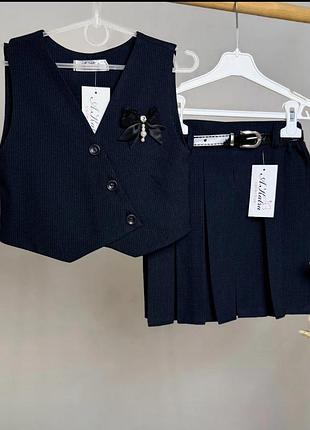 Школьный комплект жилетка и юбка для девочки
