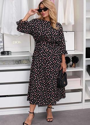 Сукня жіноча