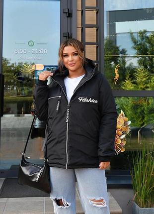 Жіноча куртка плащовка великі розміри