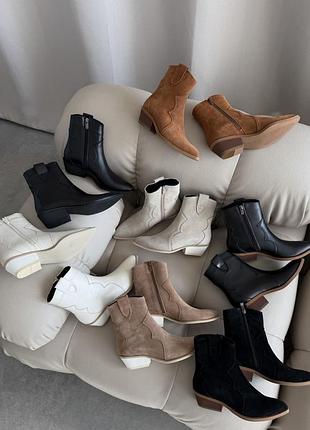 Жіночі шкіряні замшеві черевики казаки