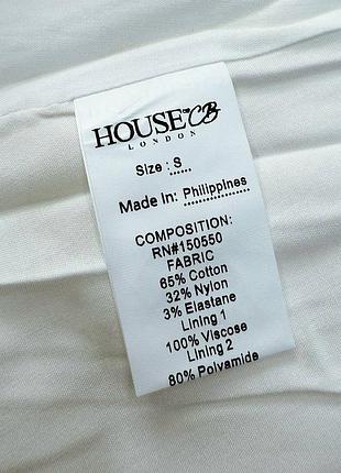Сукня house 3