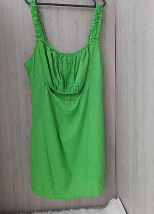 Сарафан на літо