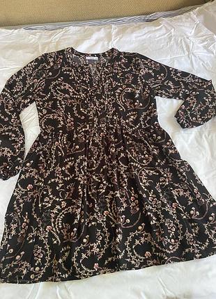 Плаття reserved