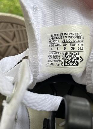 Кеди converse all star 7