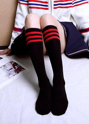 Гольфи чорні зі смугами 3055 високі шкарпетки зчервоними смужками згори 36-41